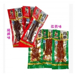 湖南特产 乡里娃 黑山羊味肉串  办公室休闲美味小零食  1...