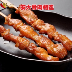 安大骨肉相连 10包*25串 烧烤油炸肉串  速冻肉串