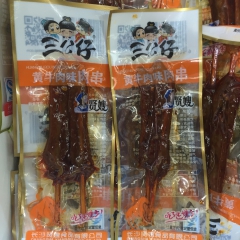 三公仔 黑山羊味肉串/黄牛肉串  10斤/箱
