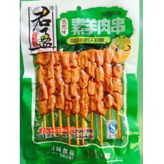 山东君盈 素羊肉串 110克休闲零食豆制品