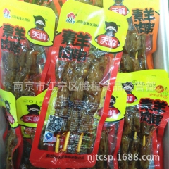 供应 天峰 素羊肉串 红油豆卷 手撕牛肉 鸡汁牛排 10斤一...