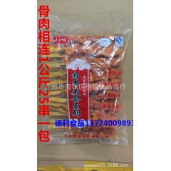 味之族食品，骨肉相连.骨肉串.脆肉相连.1袋25串，1公斤....