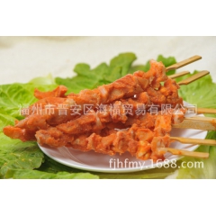 泰森软骨肉串 骨肉相连 鸡肉串1kg包装