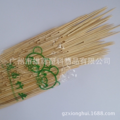 限时促销 一次性优质烧烤竹签 竹制水果签 麻辣烫炭化牙签 羊...