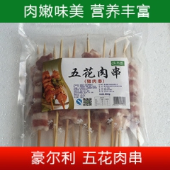 猪肉串  烧烤肉串 五花肉串  羊肉串