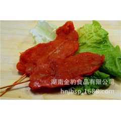 川香双鱼 50克/200支 调理鸡肉串 烧烤油炸食品