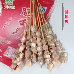 肠相思 猪小肠串 烧烤肉串 20串*10袋 美味烤肠串 鑫豪...