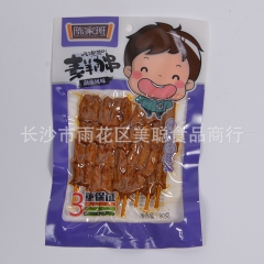 厂家供应  陈家班素羊肉串 小包装 90g休闲食品