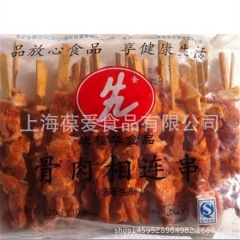 朱福华骨肉相连肉串批发 脆骨鸡肉串 烧烤串骨肉相连25串一包