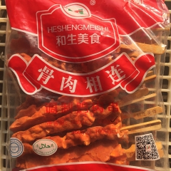 批发骨肉相连960g 零食小吃 烧烤串 冷冻食品 自助烤肉串