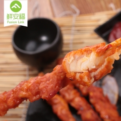 【鲜安福】霸王肉串 烧烤肉串油炸里脊肉烤串冷冻半成品 批发