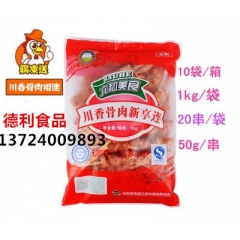 六和骨肉相连串 1kg/包25串*10包 新奥尔良烤鸡肉串 ...