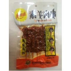 【美食道】素烤肉串 80g牛肉串 羊肉串 鸡肉串 多种口味专...