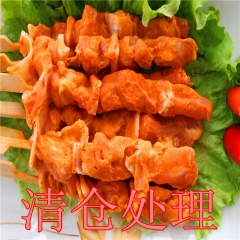 山东冷冻食品厂家批发烧烤骨肉相连肉串半成品酒店餐馆批发冻肉串