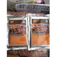 促销神厨小宝 烧烤王撒料 牛羊肉串 铁板烧羊腿 新疆风味50...