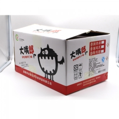 湖南特产优多客大嘴郎香辣肉串、鸡翅26克/包 厂价批发零食