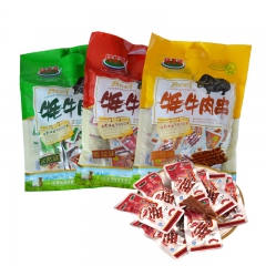 绿草源120g清真休闲牦牛肉串 高原牧场肉源产地直供