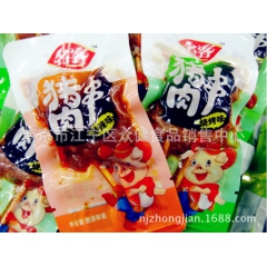 名客 猪肉串 一包5斤