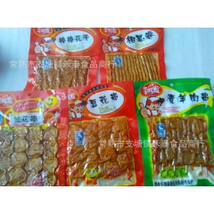 享旺发 相思卷 素羊肉串 豆花串 棒棒花干 豆腐干 一包80...