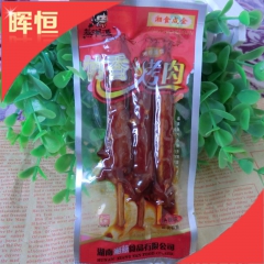 熟食特产 竹香烤肉  湘味美食 香辣肉串  5斤一包