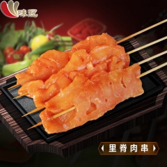 迪拜里脊串 10包*20串*45克 铁板鸡肉串 手抓饼配菜 ...
