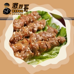 华莱士供应商 羊肉串 河北大串 新鲜纯羊肉串 调理好半成品 ...