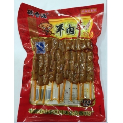【诚香源】羊肉串 80g川味豆干 风味豆制品 休闲办公旅游零...