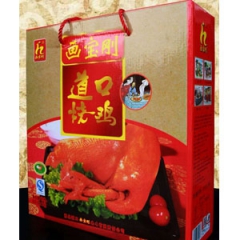 供应送礼佳品画宝刚烧鸡 鸡肉熟食