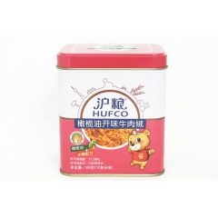 宝宝营养肉酥橄榄油开胃牛肉