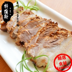 300g五香酱肉 酱卤肉 秘制卤猪肉熟食真空包装肉制品 休闲...