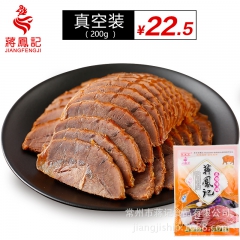 蒋凤记 熟食真空牛肉 五香酱牛肉 熟牛肉 卤牛肉200g/袋...