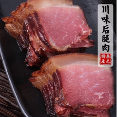 秦巴妹 四川特产老腌腊肉 农家烟熏味土猪肉 后腿肉900g装