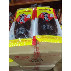 批发 湖南特产腊肉  烟熏  肉制品年货 500g
