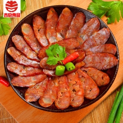吉欣烟熏麻辣香肠腊肠包邮四川特产川味腊肉美食猪肉农家香肠