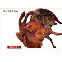 腊全鸡四川腊肉农家腊鸡肉自制烟熏腊鸡腿腌咸鸡翅成都特产腌腊肉