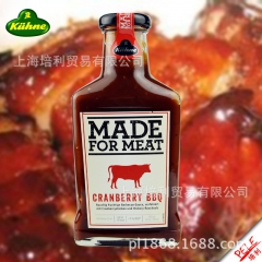 德国冠利蔓越莓烧烤酱375ml 烤肉酱西餐牛排肉类调味酱蘸酱