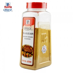正品味好美 果木烟熏调料 450g 西餐调料/烧烤腌制料调味...