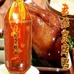 济南品牌冷鲜肉价格/雨润冷鲜肉