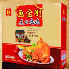 供应香味浓郁的画宝刚烧鸡 真空包装鸡肉