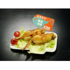鸡翅包饭 正宗台湾美食小吃 鸡翅包饭批发