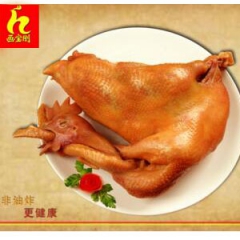 厂家直销画宝刚道口烧鸡 美味健康