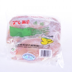 优质鸡胸肉 鸡肉批发 冷冻食品生鲜批发 鸡胸肉 冷冻鸡肉 批...