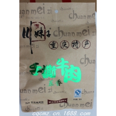 五香手撕牛肉90g 香辣牛肉 牛肉干 肉脯(图) 风干牛肉