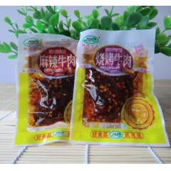 肉类零食批发 民茂麻辣牛肉/烧烤牛肉 5斤/袋