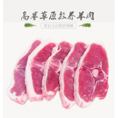 新疆天山贡羊羊肉羊蝎子 新鲜脊骨特价奶香
