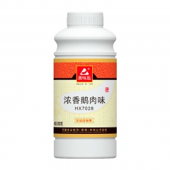 供应  广州实体批发  卤鹅肉专用  500g一瓶  美味匙...
