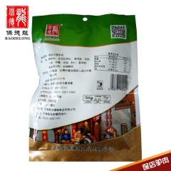 保德龍生产加工保店五香驴肉产地 山东供应保店五香驴肉价格