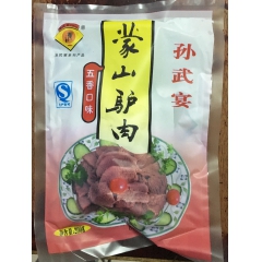孙武宴五香驴肉 酱驴肉 200克*30袋 开袋即食 酒店凉菜
