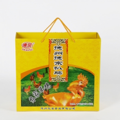 德州永堂食品有限公司