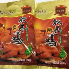 跑江湖展会两只鸡两只鸭送一条鱼地摊德州扒鸡道口烧鸡柴鸡长江鱼